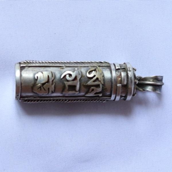 Silver Ghau Cylindrical Pendant